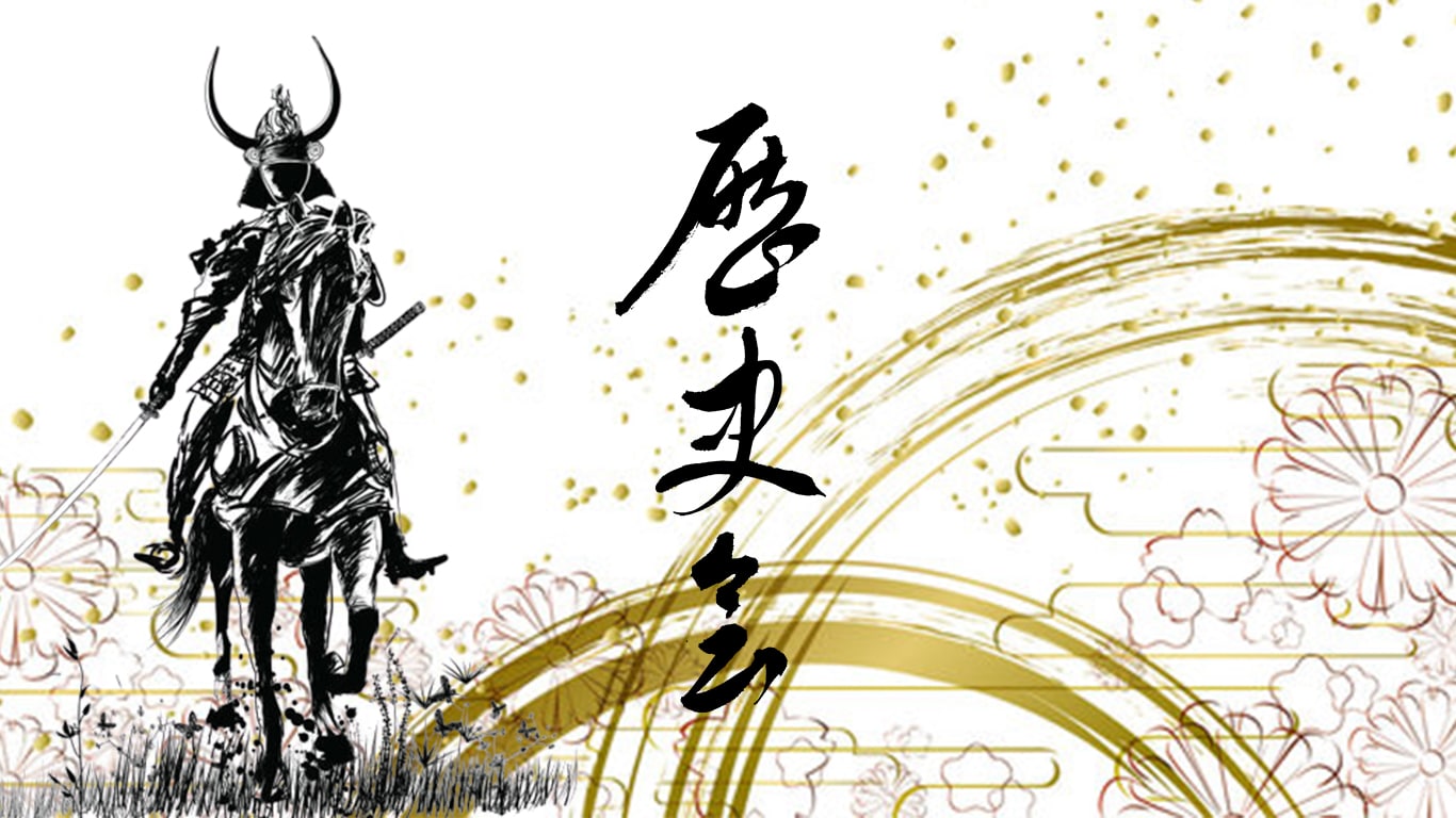 歴史会とは?