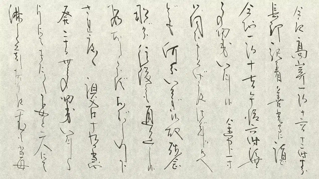 三、自分の仕事や人生に役立つ知識を得られる